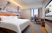 Туры в отель Hampton by Hilton Tianjin Railway Station Туры в отель Hampton by Hilton Tianjin Railway Station