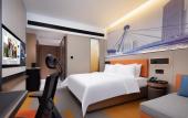 Туры в отель Hampton by Hilton Tianjin Railway Station Туры в отель Hampton by Hilton Tianjin Railway Station