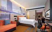 Туры в отель Hampton by Hilton Tianjin Railway Station Туры в отель Hampton by Hilton Tianjin Railway Station
