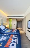 Туры в отель Hampton by Hilton Tianjin Railway Station Туры в отель Hampton by Hilton Tianjin Railway Station