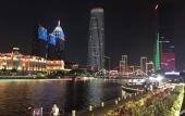 Туры в отель Hampton by Hilton Tianjin Railway Station Туры в отель Hampton by Hilton Tianjin Railway Station