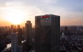 Туры в отель Hampton by Hilton Tianjin Railway Station Туры в отель Hampton by Hilton Tianjin Railway Station