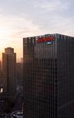 Туры в отель Hampton by Hilton Tianjin Railway Station Туры в отель Hampton by Hilton Tianjin Railway Station