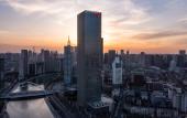 Туры в отель Hampton by Hilton Tianjin Railway Station Туры в отель Hampton by Hilton Tianjin Railway Station