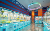 Туры в отель Shanghai Garden Rezen Hotel Туры в отель Shanghai Garden Rezen Hotel