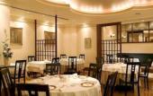 Туры в отель Hotel Hewitt Koshien Туры в отель Hotel Hewitt Koshien
