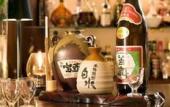 Туры в отель Hotel Hewitt Koshien Туры в отель Hotel Hewitt Koshien