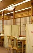 Туры в отель Hotel Hewitt Koshien Туры в отель Hotel Hewitt Koshien