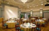 Туры в отель Hotel Hewitt Koshien Туры в отель Hotel Hewitt Koshien