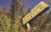 Туры в отель Freehand Miami Туры в отель Freehand Miami