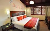 Туры в отель Wyndham Costa del Sol Cusco Туры в отель Wyndham Costa del Sol Cusco