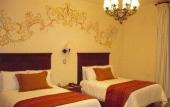 Туры в отель Wyndham Costa del Sol Cusco Туры в отель Wyndham Costa del Sol Cusco