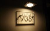 Туры в отель ResidHotel Seven Urban Suites Nantes Centre Туры в отель ResidHotel Seven Urban Suites Nantes Centre