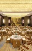 Туры в отель Taizhou Fuli Wanda Realm Hotel Туры в отель Taizhou Fuli Wanda Realm Hotel