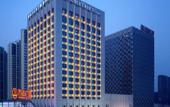 Туры в отель Taizhou Fuli Wanda Realm Hotel Туры в отель Taizhou Fuli Wanda Realm Hotel