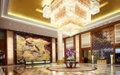 Туры в отель Taizhou Fuli Wanda Realm Hotel Туры в отель Taizhou Fuli Wanda Realm Hotel