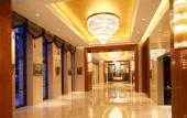 Туры в отель Taizhou Fuli Wanda Realm Hotel Туры в отель Taizhou Fuli Wanda Realm Hotel