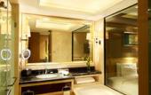 Туры в отель Taizhou Fuli Wanda Realm Hotel Туры в отель Taizhou Fuli Wanda Realm Hotel