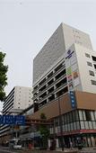 Туры в отель Daiwa Roynet Hotel Takamatsu Туры в отель Daiwa Roynet Hotel Takamatsu