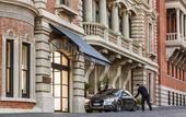 Туры в отель COMO The Treasury Туры в отель COMO The Treasury
