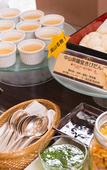 Туры в отель Mitsui Garden Hotel Okayama Туры в отель Mitsui Garden Hotel Okayama