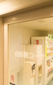 Туры в отель Mitsui Garden Hotel Okayama Туры в отель Mitsui Garden Hotel Okayama