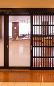 Туры в отель Mitsui Garden Hotel Okayama Туры в отель Mitsui Garden Hotel Okayama