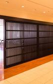 Туры в отель Mitsui Garden Hotel Okayama Туры в отель Mitsui Garden Hotel Okayama