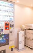Туры в отель Mitsui Garden Hotel Okayama Туры в отель Mitsui Garden Hotel Okayama