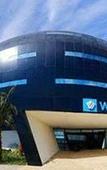 Туры в отель Wyndham Quito Airport Туры в отель Wyndham Quito Airport