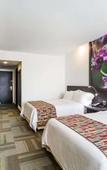 Туры в отель Wyndham Quito Airport Туры в отель Wyndham Quito Airport