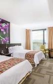 Туры в отель Wyndham Quito Airport Туры в отель Wyndham Quito Airport