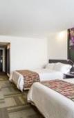 Туры в отель Wyndham Quito Airport Туры в отель Wyndham Quito Airport