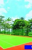Туры в отель Nilai Springs Resort Hotel Туры в отель Nilai Springs Resort Hotel