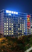 Туры в отель Discovery Hotel Туры в отель Discovery Hotel