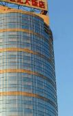 Туры в отель Yunzhen Century Hotel Туры в отель Yunzhen Century Hotel