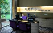 Туры в отель Dongrong Hotel (Dongguan Municipal Government International Trade Center) Туры в отель Dongrong Hotel (Dongguan Municipal Government International Trade Center)
