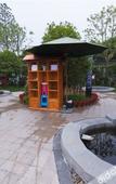 Туры в отель Inspirock Hotel Туры в отель Inspirock Hotel