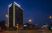 Туры в отель The Qube Hotel Туры в отель The Qube Hotel