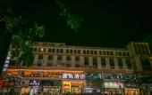 Туры в отель Lavande Hotel (Guangzhou North Railway Station, Huacheng Road Metro Station) Туры в отель Lavande Hotel (Guangzhou North Railway Station, Huacheng Road Metro Station)