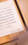 Туры в отель Lavande Hotel (Guangzhou North Railway Station, Huacheng Road Metro Station) Туры в отель Lavande Hotel (Guangzhou North Railway Station, Huacheng Road Metro Station)