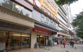 Туры в отель Lavande Hotel (Guangzhou North Railway Station, Huacheng Road Metro Station) Туры в отель Lavande Hotel (Guangzhou North Railway Station, Huacheng Road Metro Station)