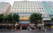 Туры в отель Lavande Hotel (Guangzhou North Railway Station, Huacheng Road Metro Station) Туры в отель Lavande Hotel (Guangzhou North Railway Station, Huacheng Road Metro Station)
