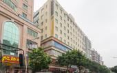 Туры в отель Lavande Hotel (Guangzhou North Railway Station, Huacheng Road Metro Station) Туры в отель Lavande Hotel (Guangzhou North Railway Station, Huacheng Road Metro Station)