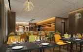 Туры в отель Hampton by Hilton Suning Plaza Suqian Туры в отель Hampton by Hilton Suning Plaza Suqian