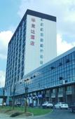 Туры в отель Ramada by Wyndham Zhangjiajie Туры в отель Ramada by Wyndham Zhangjiajie