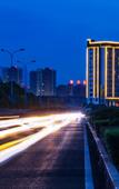 Туры в отель Ramada by Wyndham Zhangjiajie Туры в отель Ramada by Wyndham Zhangjiajie