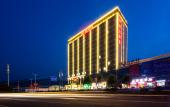 Туры в отель Ramada by Wyndham Zhangjiajie Туры в отель Ramada by Wyndham Zhangjiajie