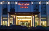 Туры в отель Ramada by Wyndham Zhangjiajie Туры в отель Ramada by Wyndham Zhangjiajie