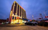 Туры в отель Ramada by Wyndham Zhangjiajie Туры в отель Ramada by Wyndham Zhangjiajie